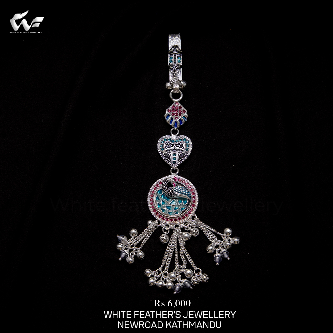White Feathers Mina Keyring For Women