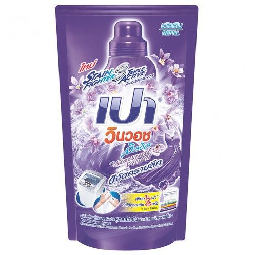 Pao Liquid Detergent Scent Sensual Violet 700ml