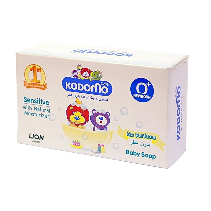 Kodomo Baby Bar Soap Newborn 75gm