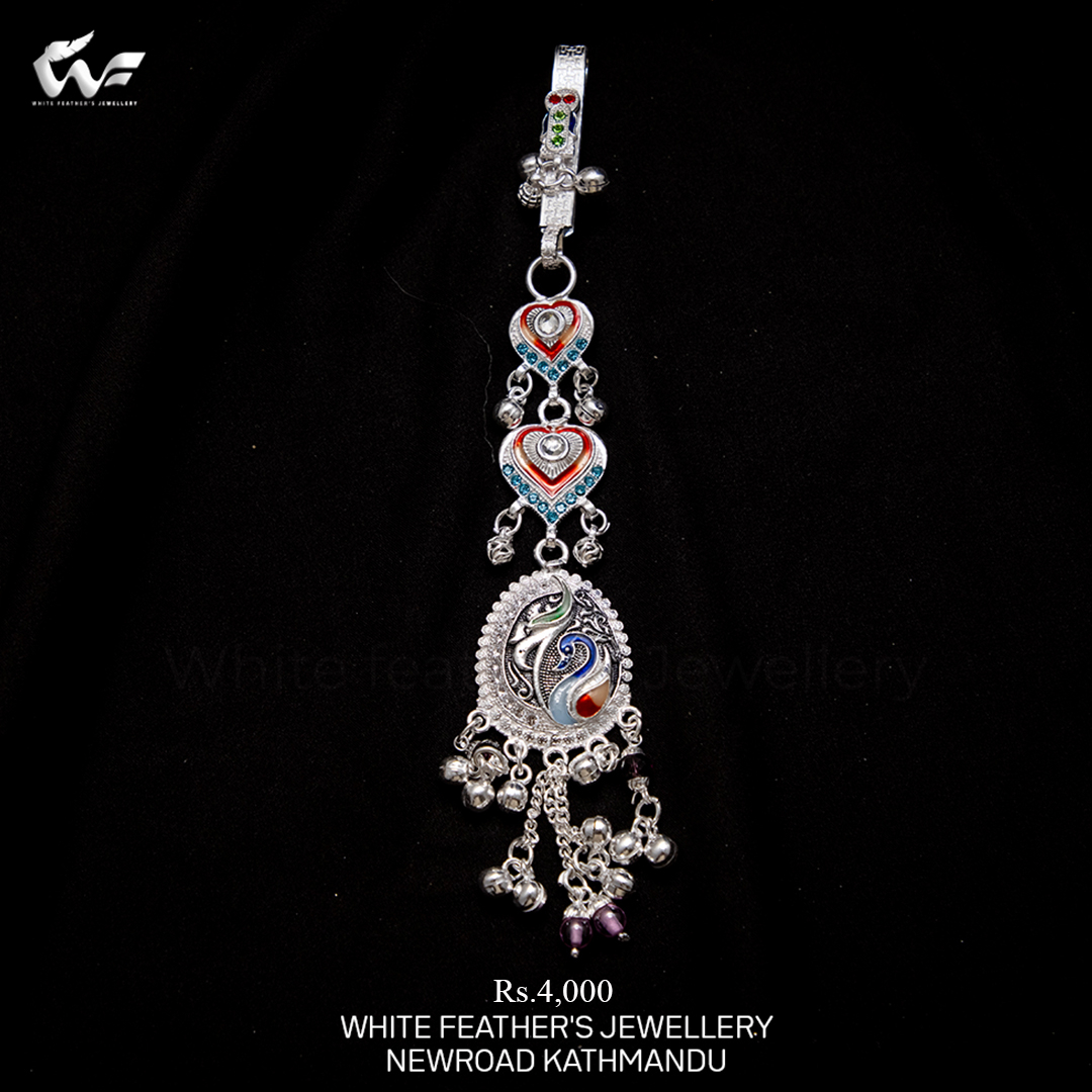 White Feathers Mina Keyring For Women