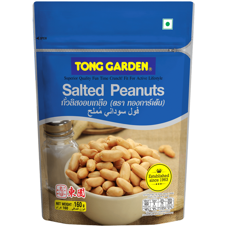 Tong Garden Salted Peanuts 160gm