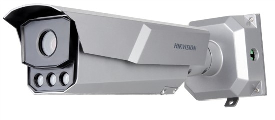 Hikvision DS-TCM403-B/0832 - 4 MP ANPR Smart Monitoring Camera IDS-TCM403-B
