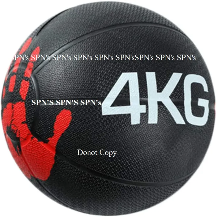 Medicine Ball 4 Kg | Medicine Ball Crossfit Strength Training Gym Fitness Boxing Mma Body Workout