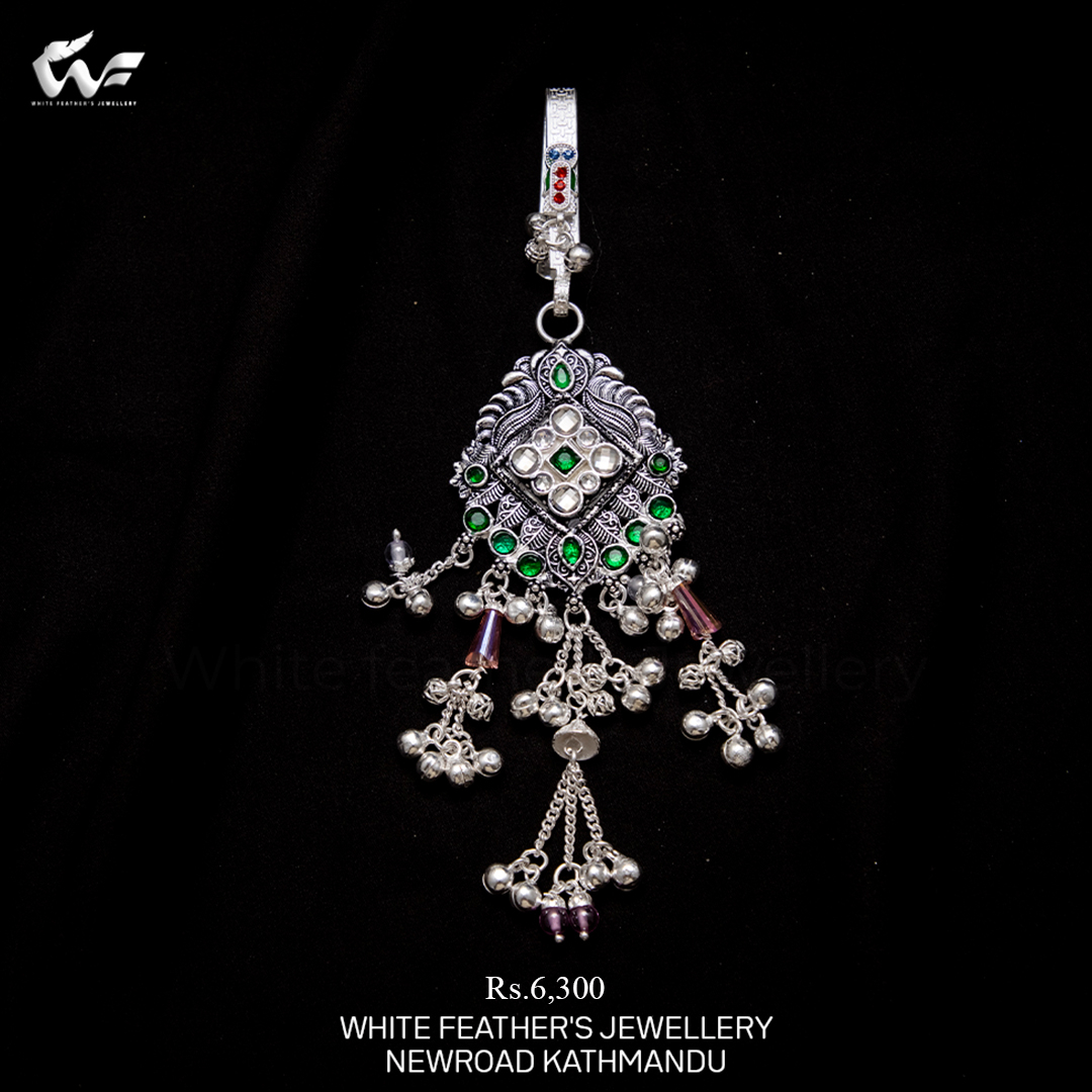White Feathers Mina Keyring For Women