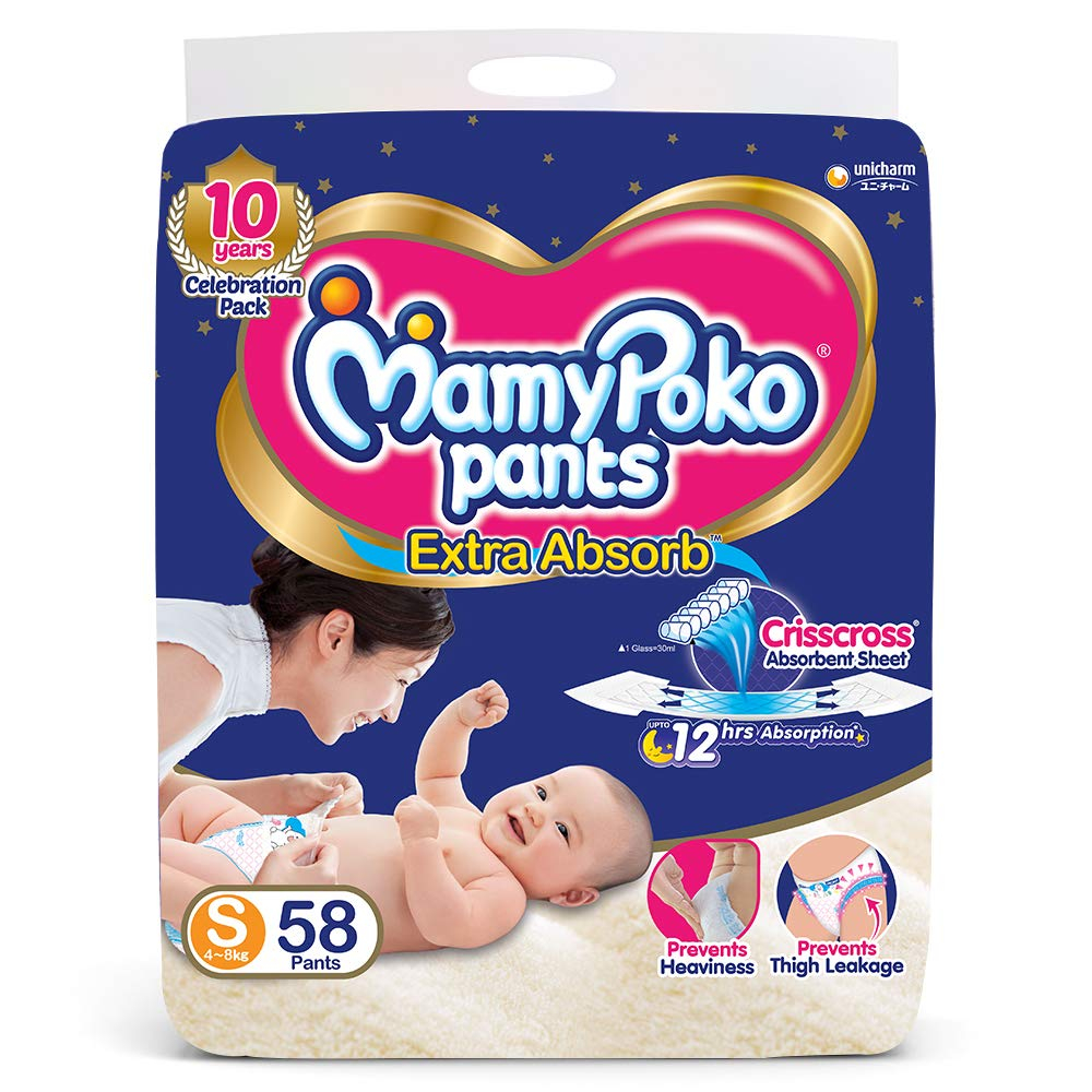 Mamy Poko Small Size Baby Diapers 58 Count
