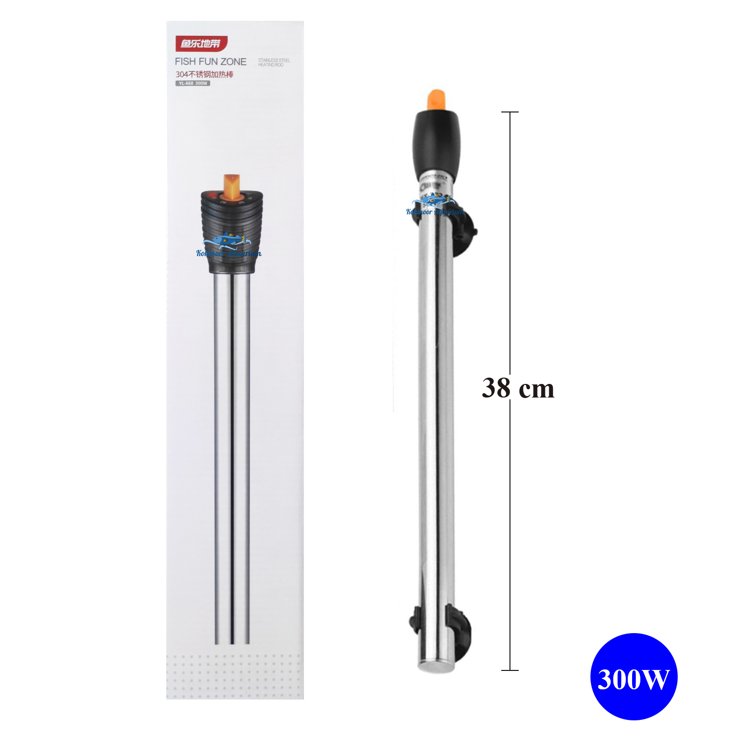 300 Watt FZ Fish Fun Zone Aquarium Automatic Heater Stainless Steel 