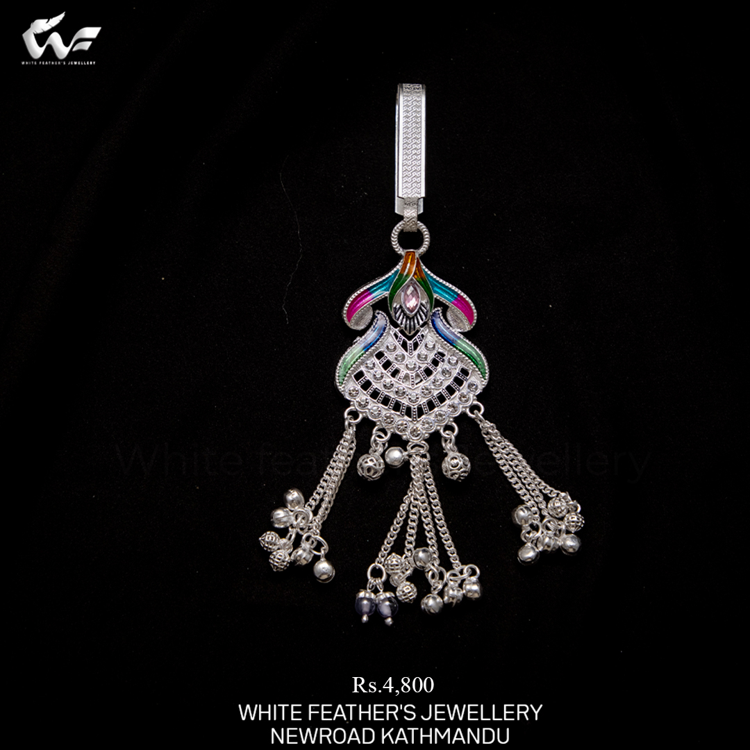 White Feathers Mina Keyring For Women