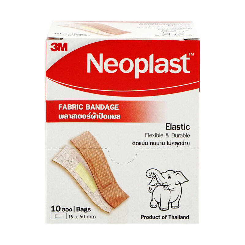 Neoplast 3m Fabric Bandage 10 Strips