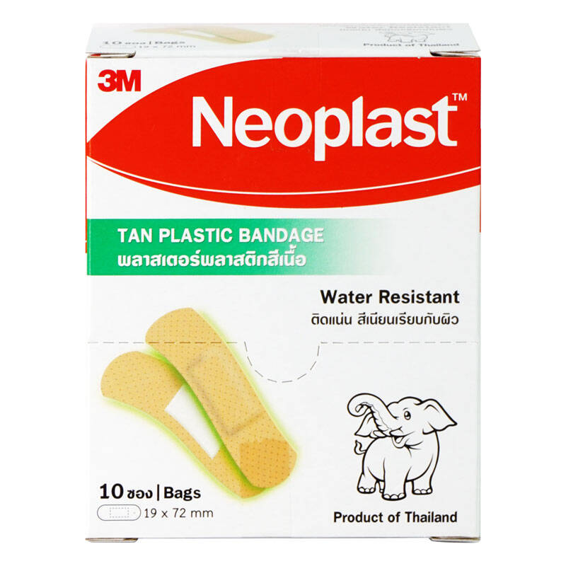 Neoplast 3m Tan Plastic Bandage 10 Strips