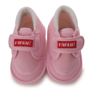 Farlin Baby Booties BF-472