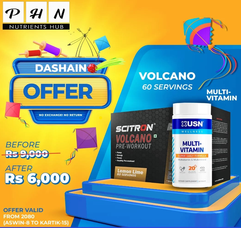 Usn Multivitamin 60 Tablets + Volcano 60 Servings