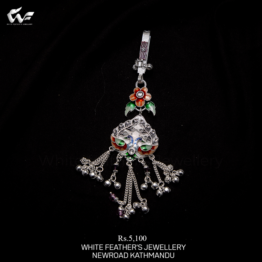 White Feathers Mina Keyring For Women