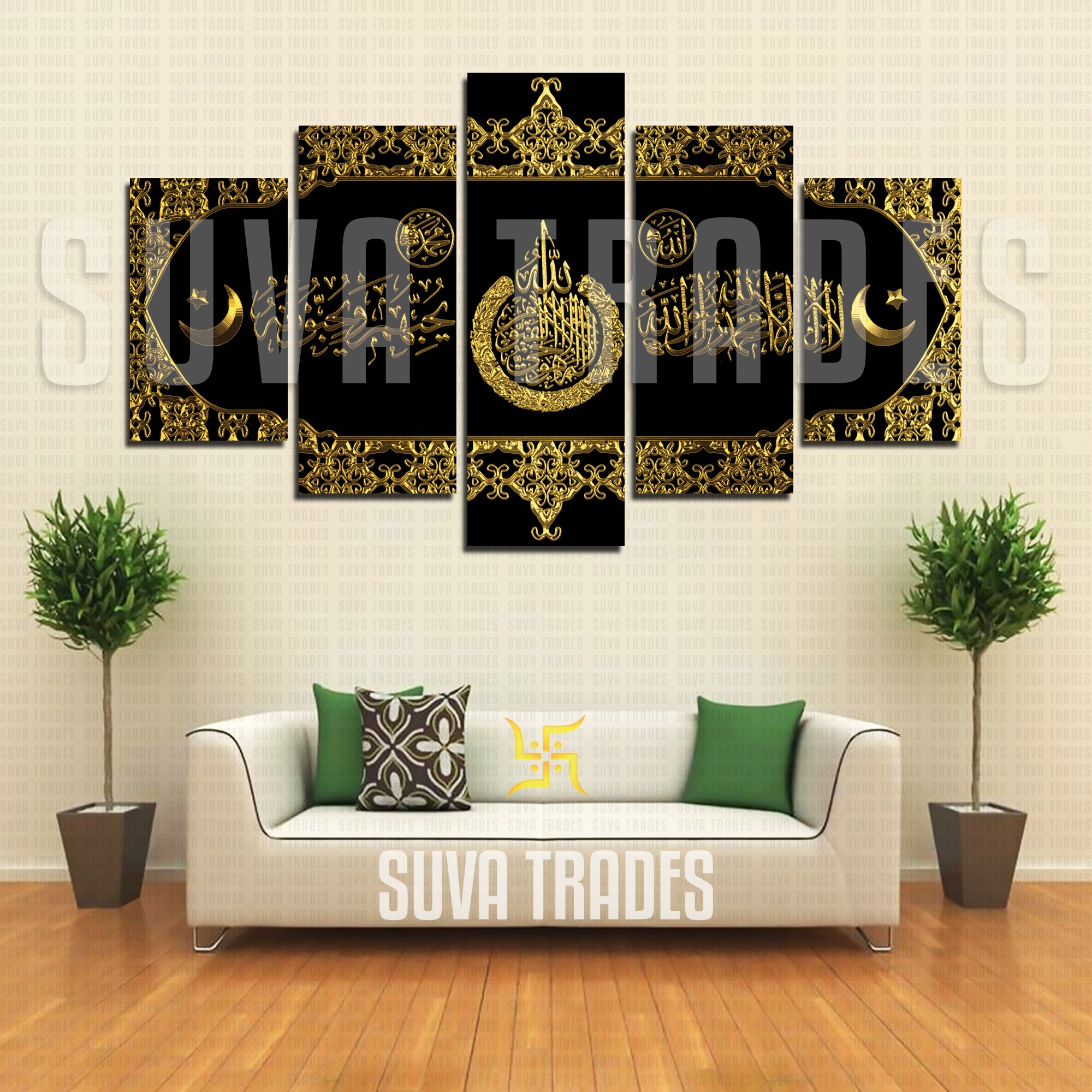 5 Panel Muslim Allah Wall Hang Canvas Print 2 With Wooden Frame by Suva Trades