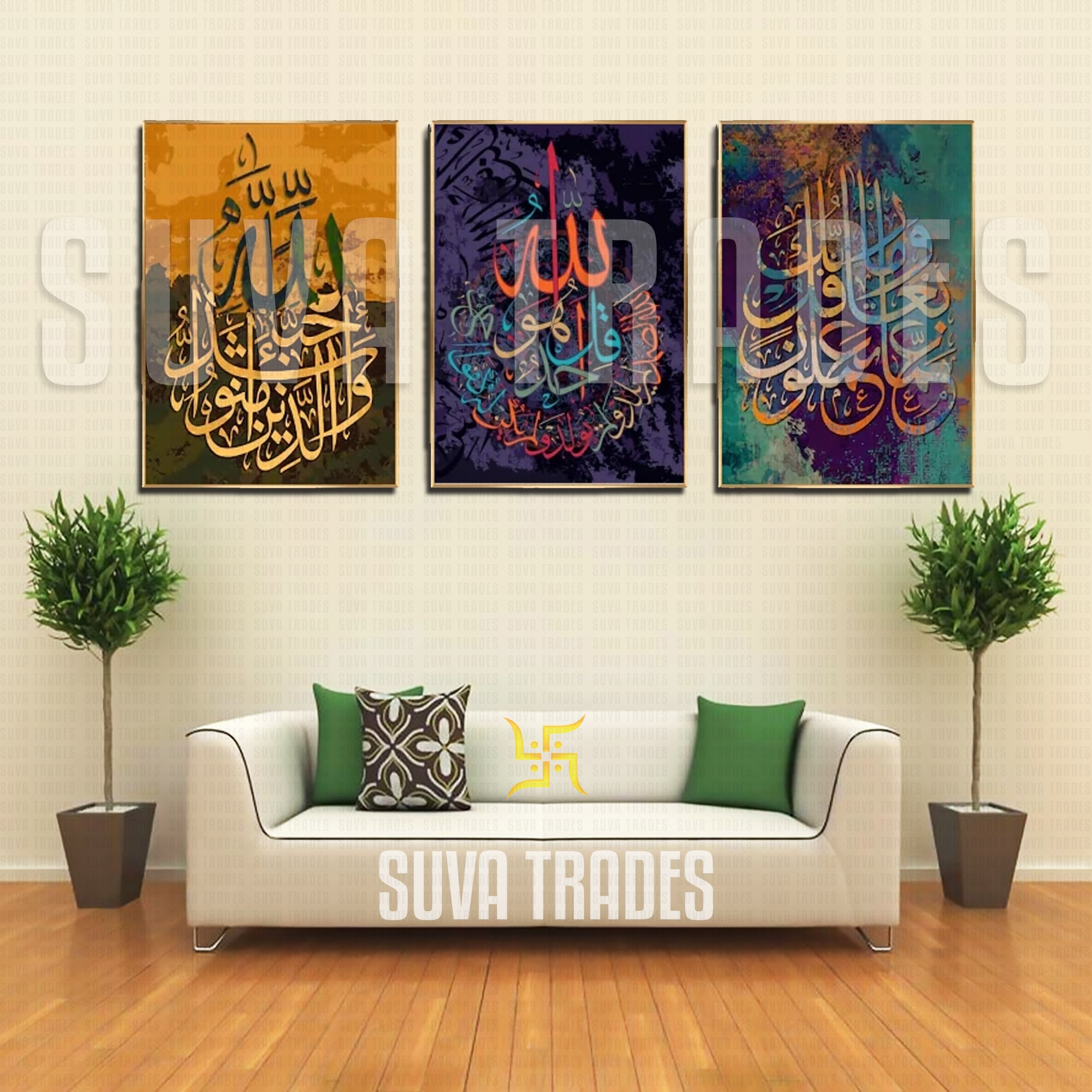 5 Panel Muslim Allah Wall Hang Canvas Print 3 With Wooden Frame by Suva Trades