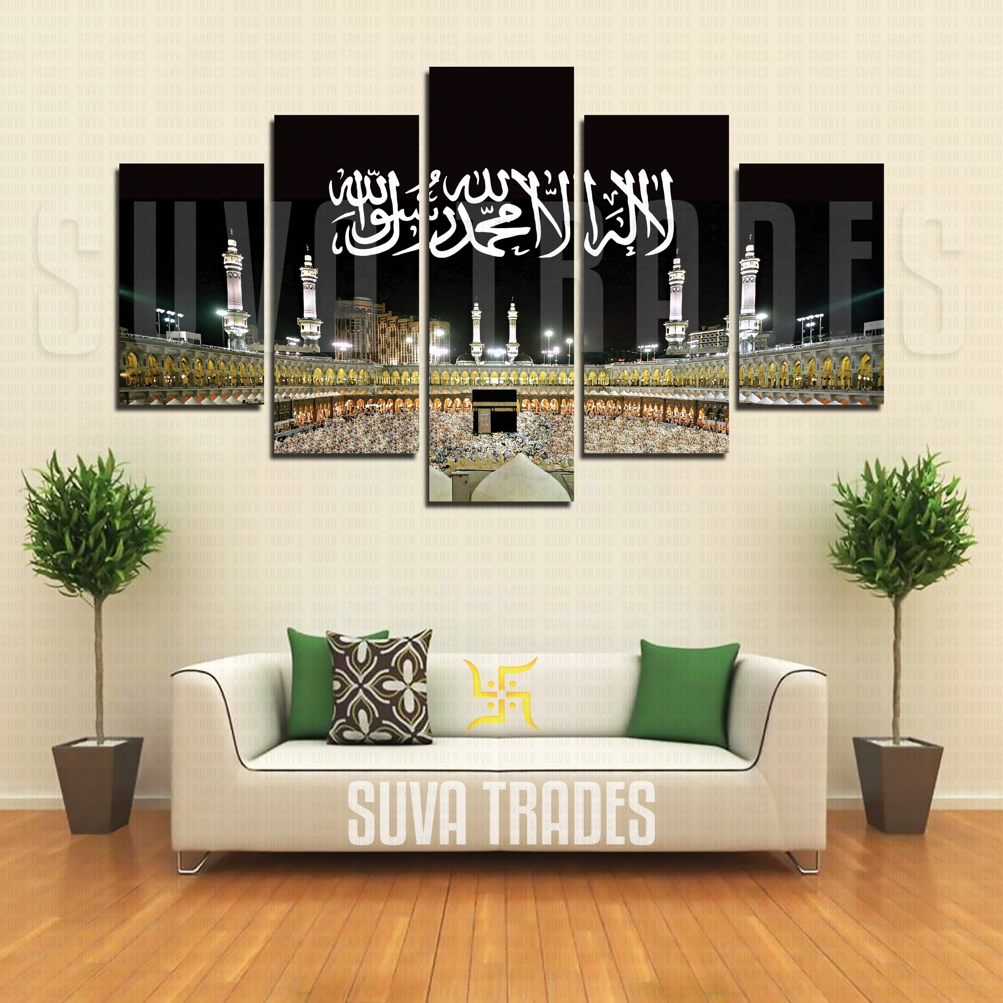 5 Panel Muslim Allah Wall Hang Canvas Print 4 With Wooden Frame by Suva Trades
