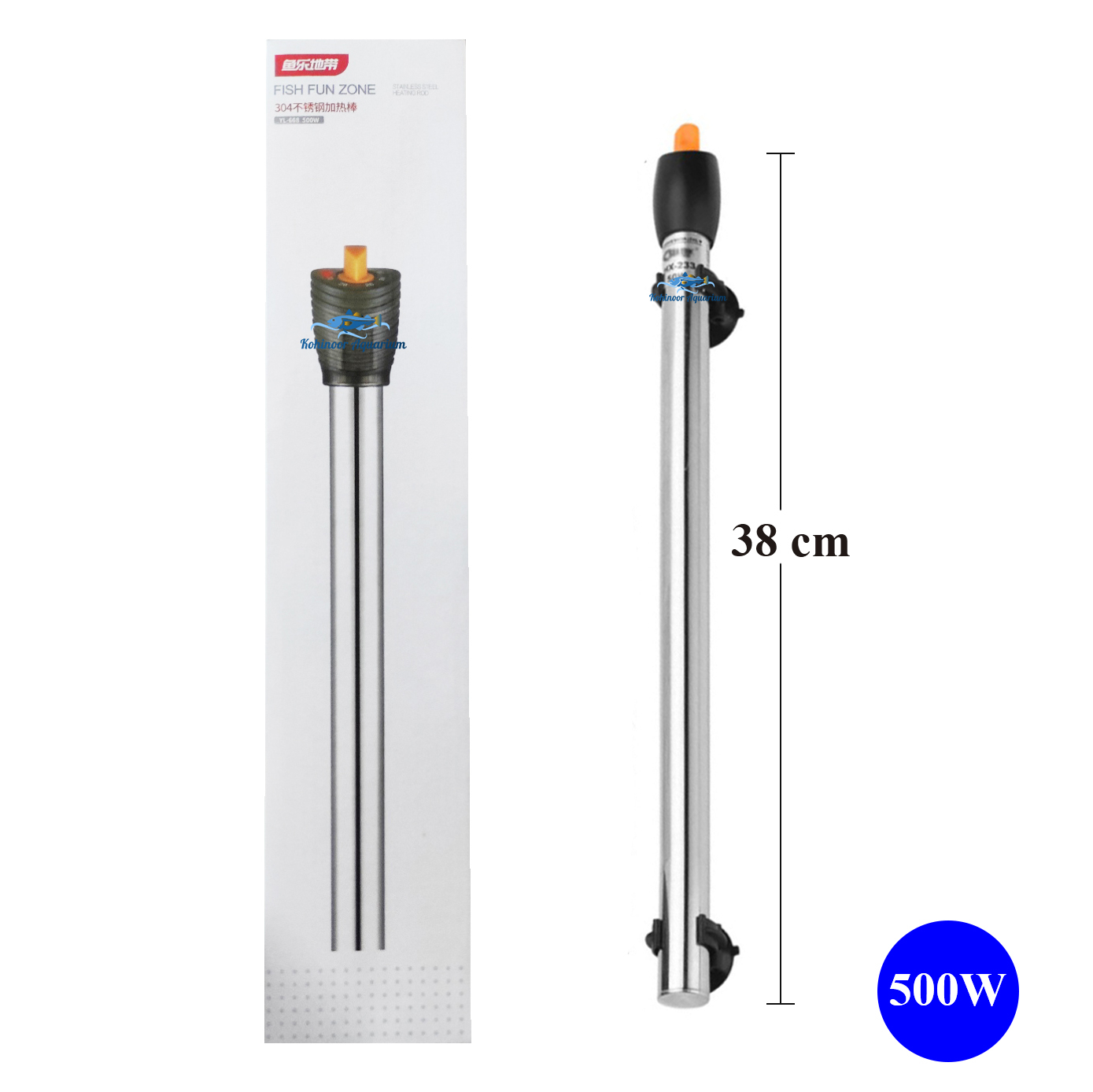 500 Watt FZ Fish Fun Zone Aquarium Automatic Heater Stainless Steel