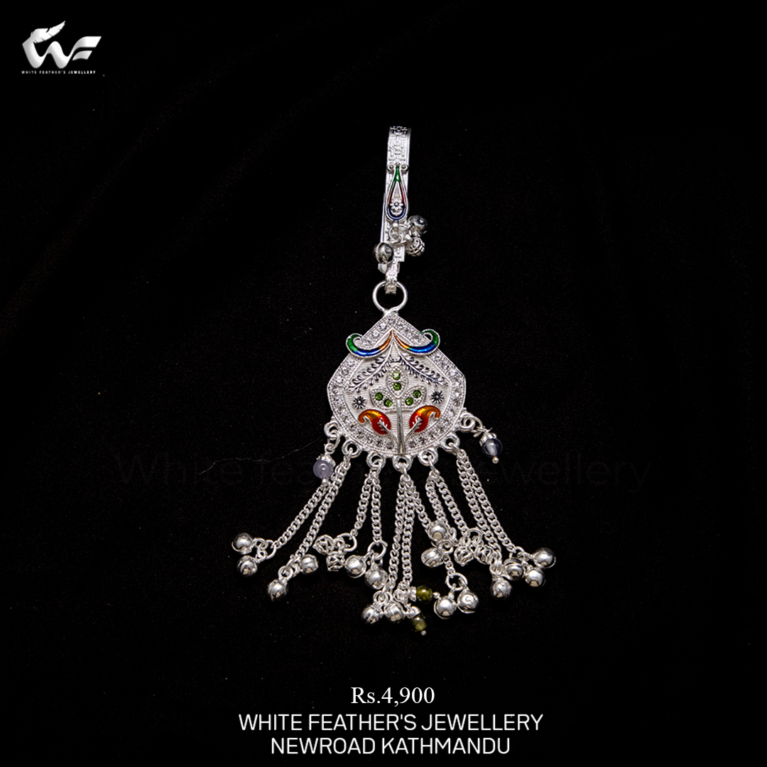White Feathers Mina Keyring For Women