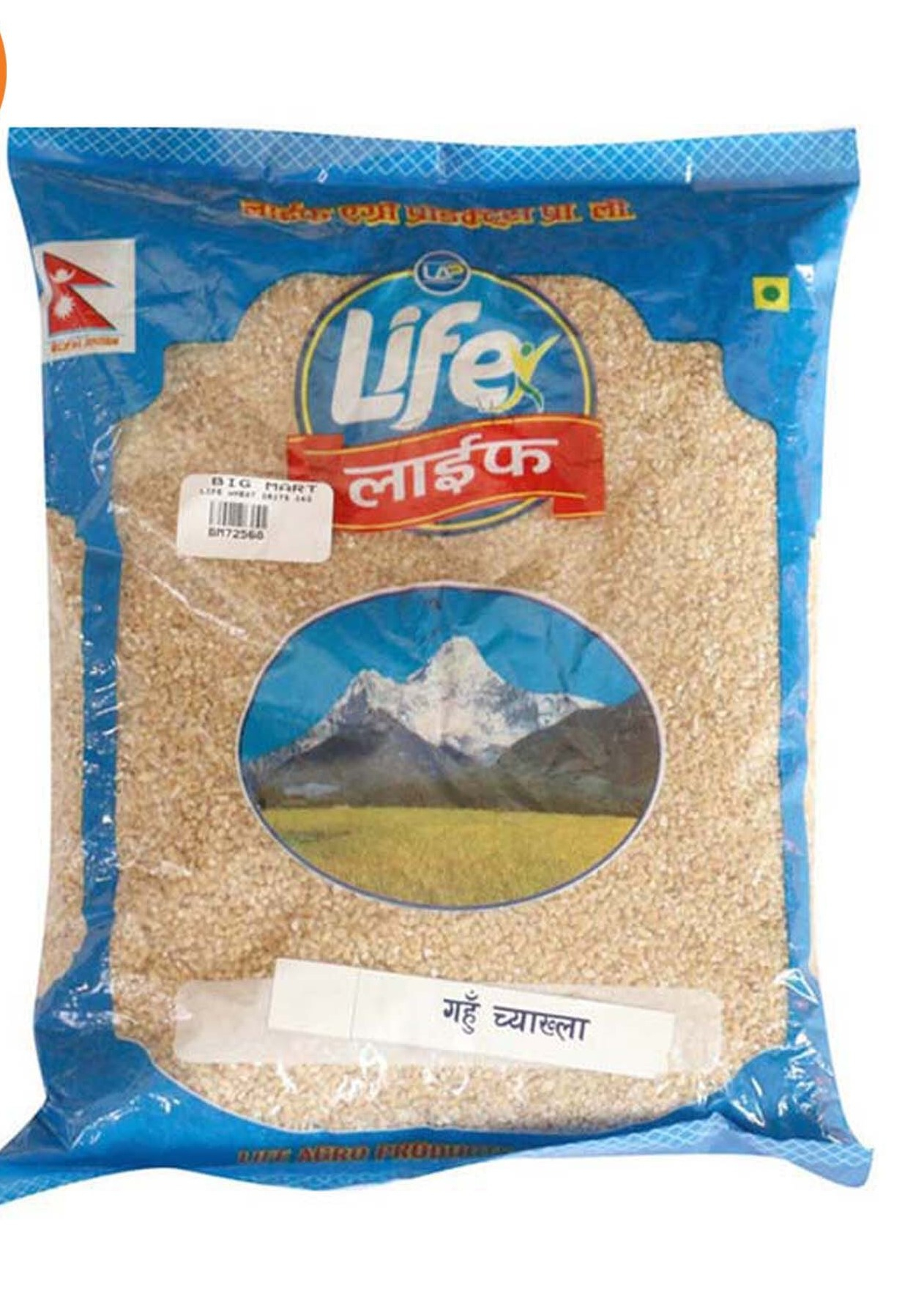 Life Agro Maize Grits 1Kg
