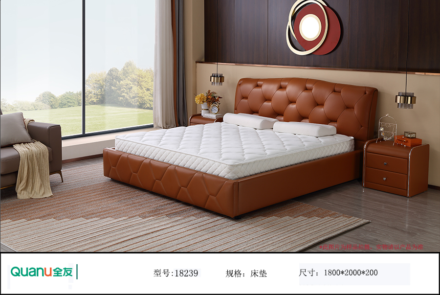 Q&U Furniture - Roll Compressed Single Pocket Spring Mattress - 18239