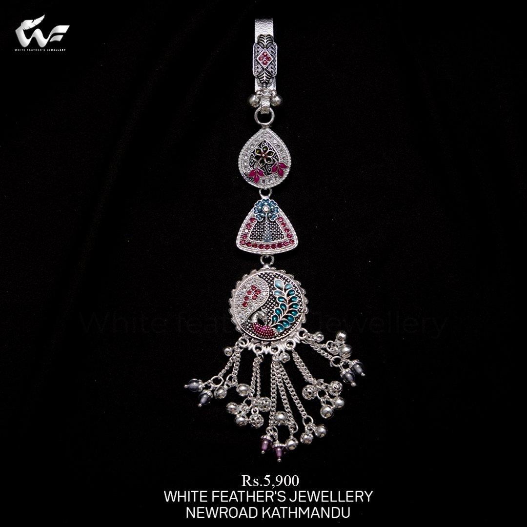White Feathers Mina Keyring For Women