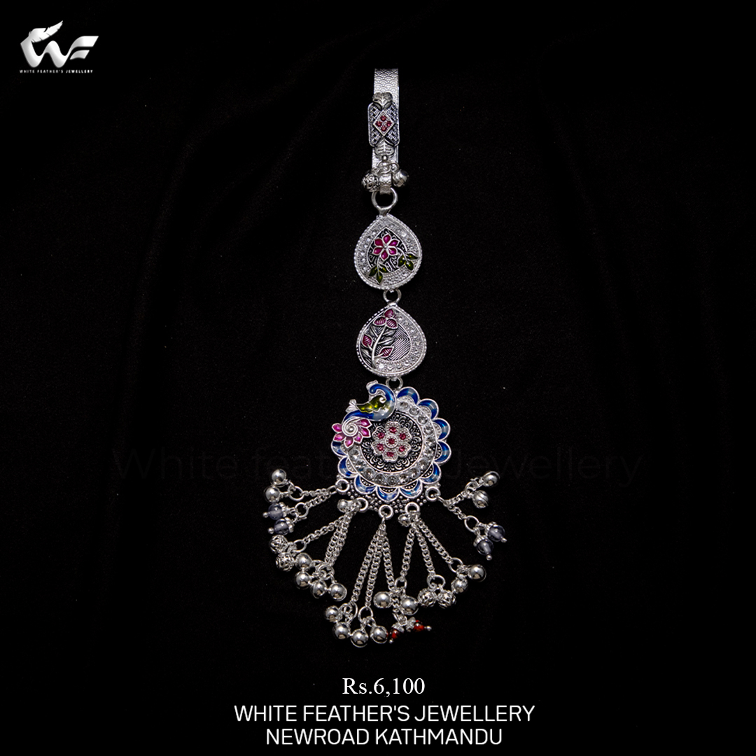 White Feathers Mina Keyring For Women