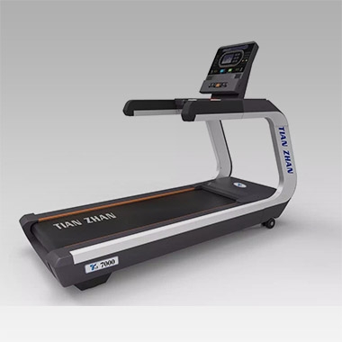 TZ Commercial Treadmill TZ-7000/7000B