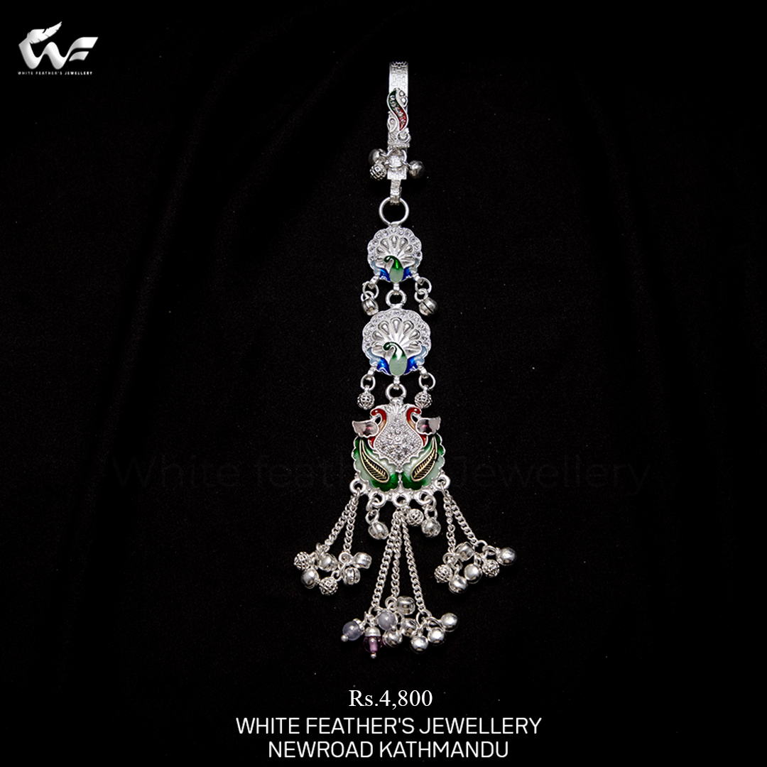 White Feathers Mina Keyring For Women