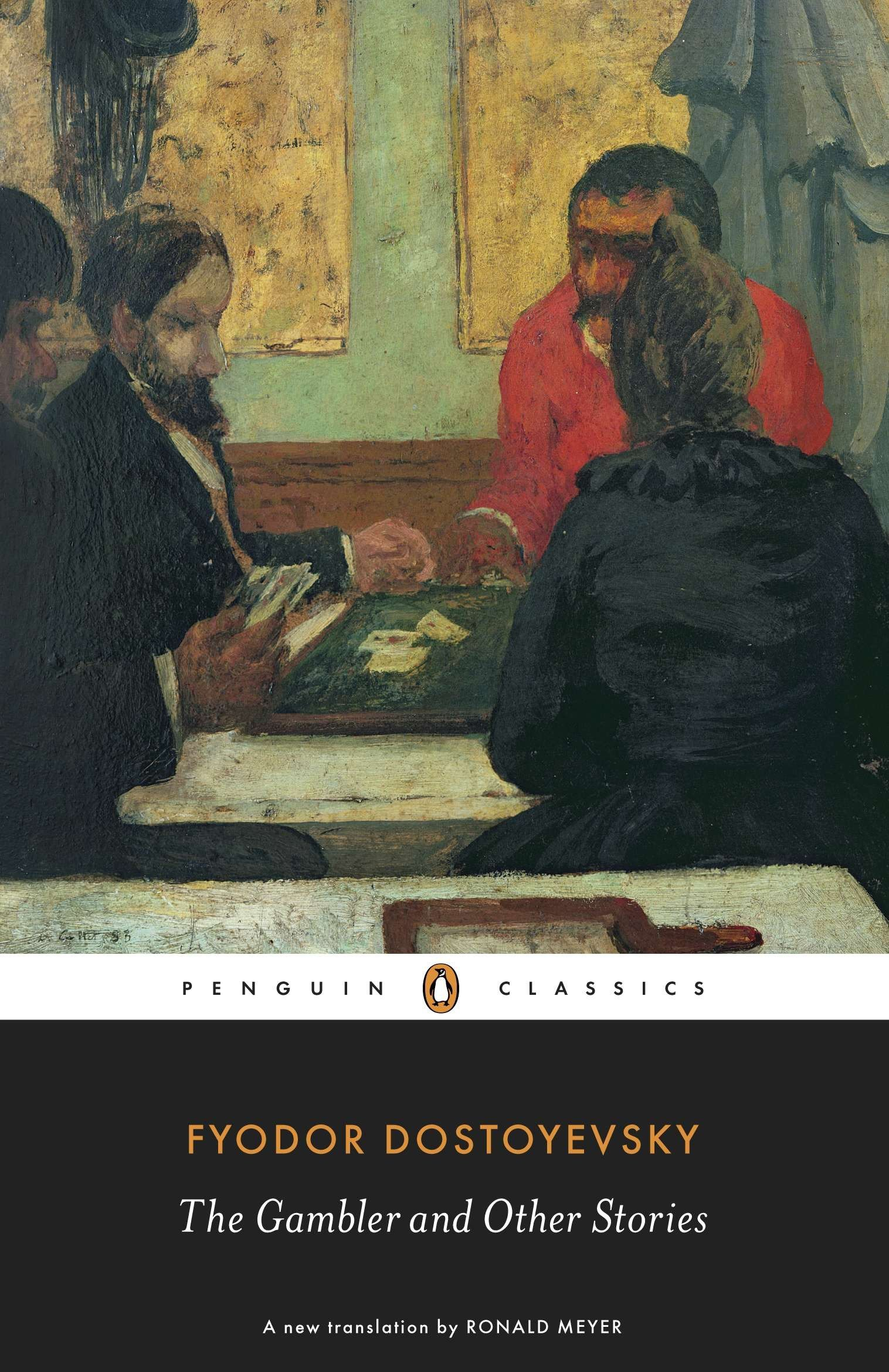 The Gambler and Other Stories by Fyodor Dostoyevsky 