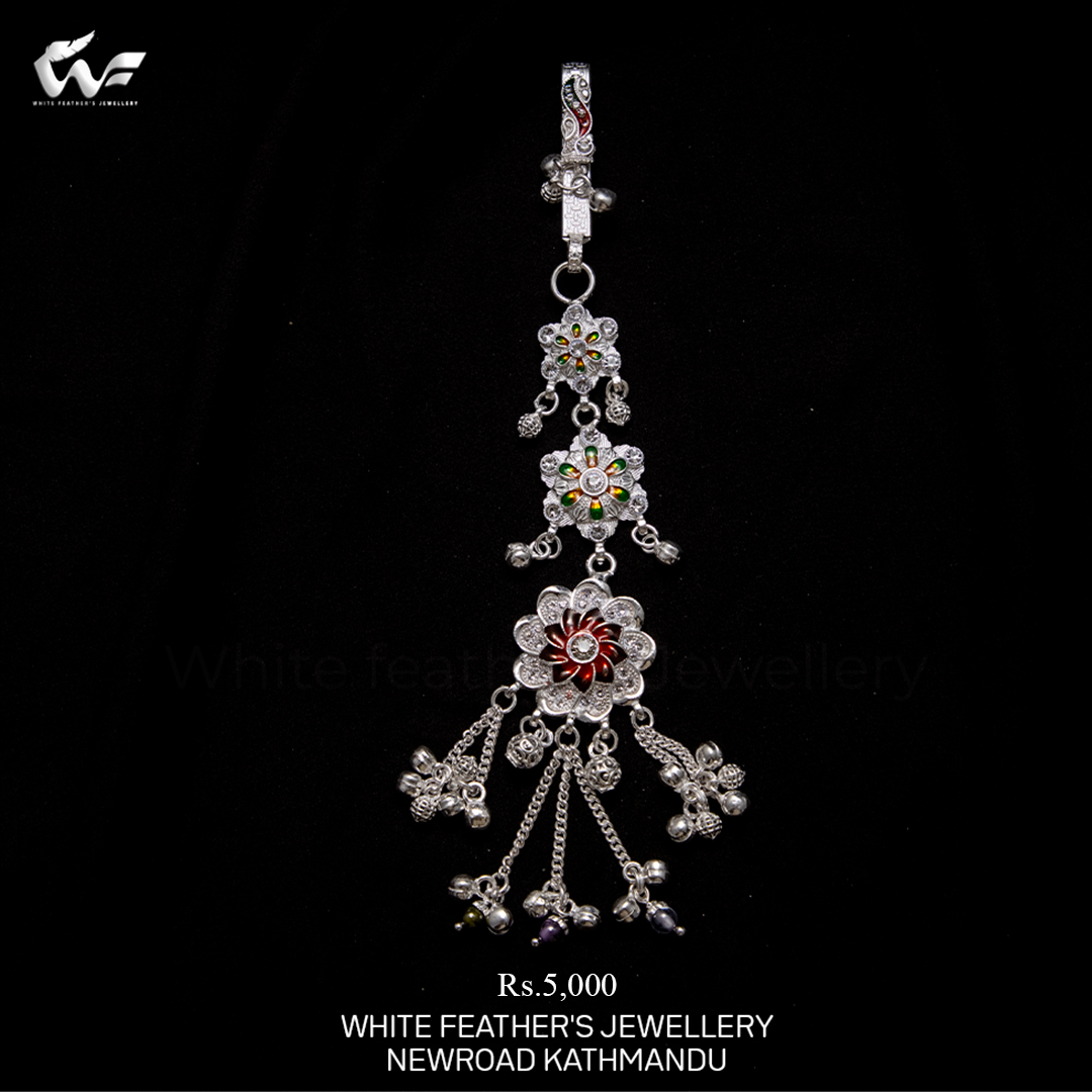 White Feathers Mina Keyring For Women