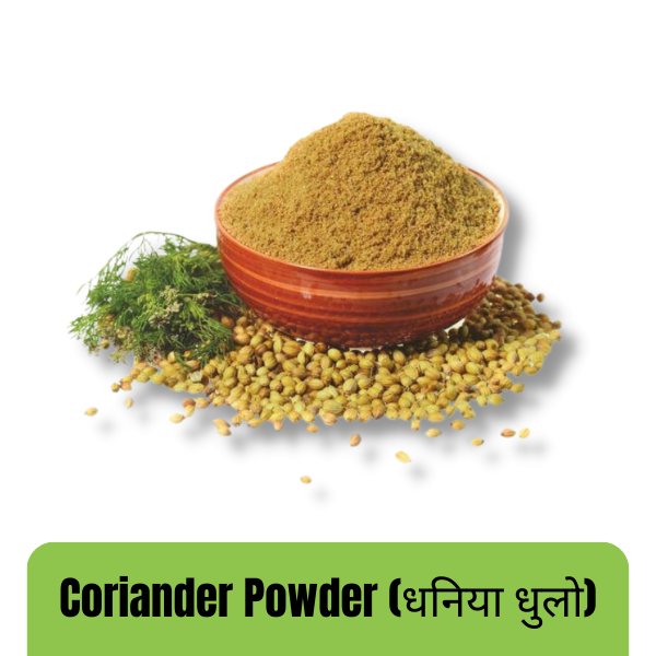 Choice धनिया धुलो (Coriander Powder)-80g