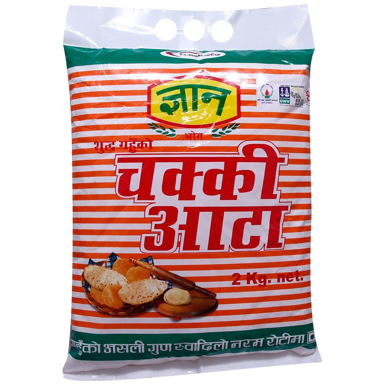 Gyan Bhog Chakki Atta 2KG