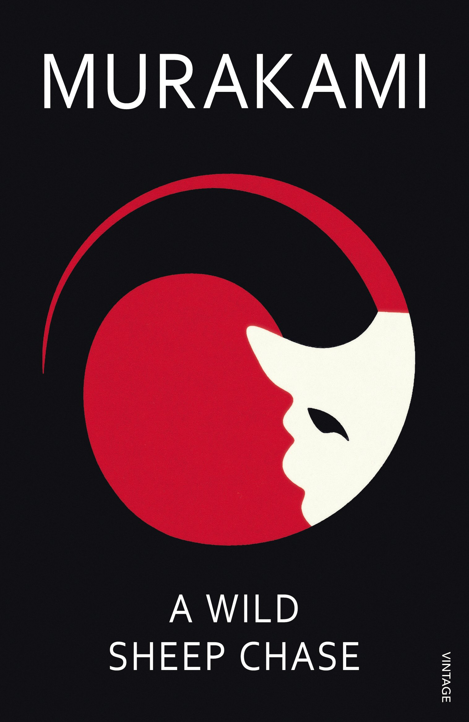 A Wild Sheep Chase by Haruki Murakami "A Novel"