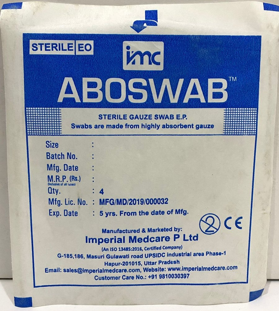 Aboswab Sterile Gauze Swab