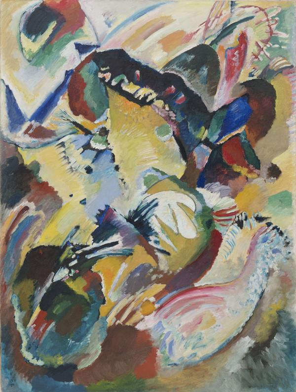 Abstract Canvas Print Wall Art - 4