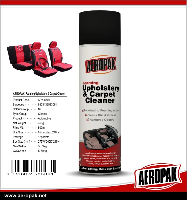 Aeropak Foaming Upholstery & Carpet Cleaner 500ml