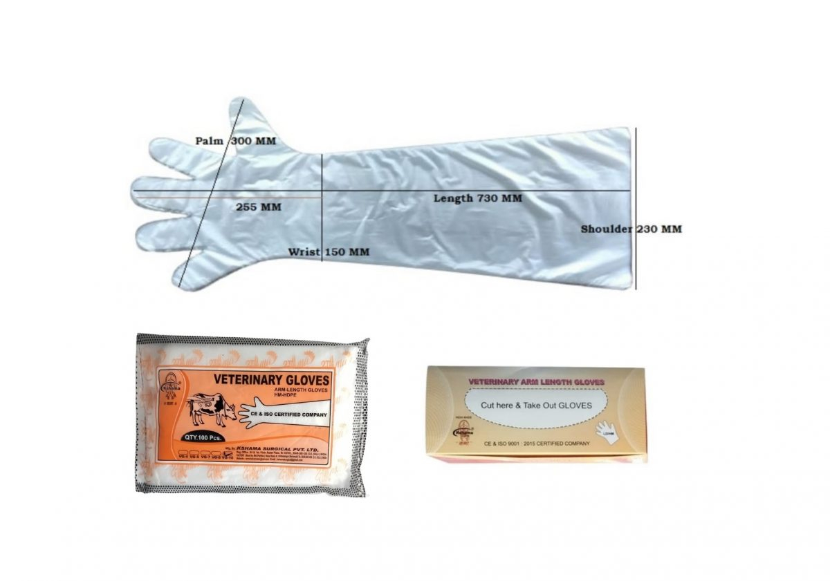 Ai Gloves 29" Vg-10 Hdpe 10 Micron 100pcs