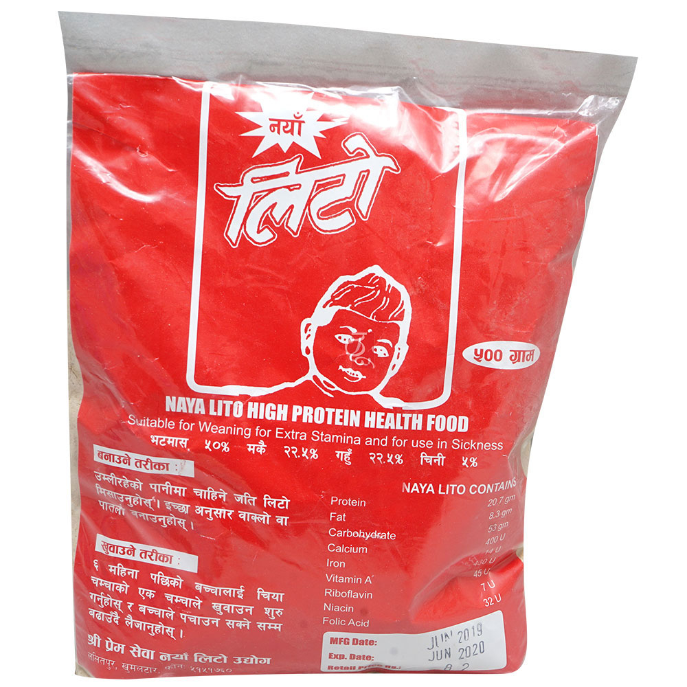 Naya Lito High Protein Health Food - 500G