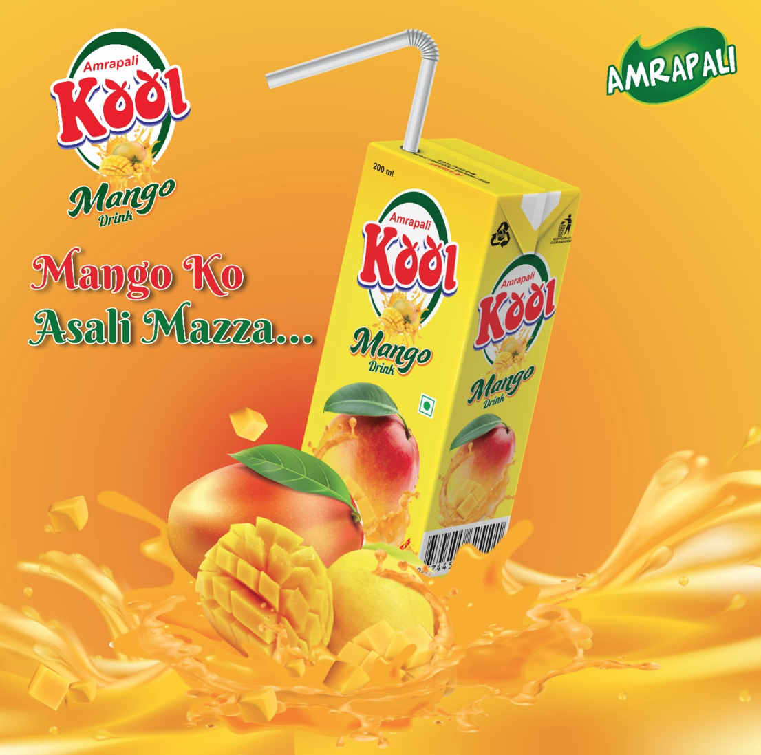 Amrapali Kool Mango Drink 200Ml