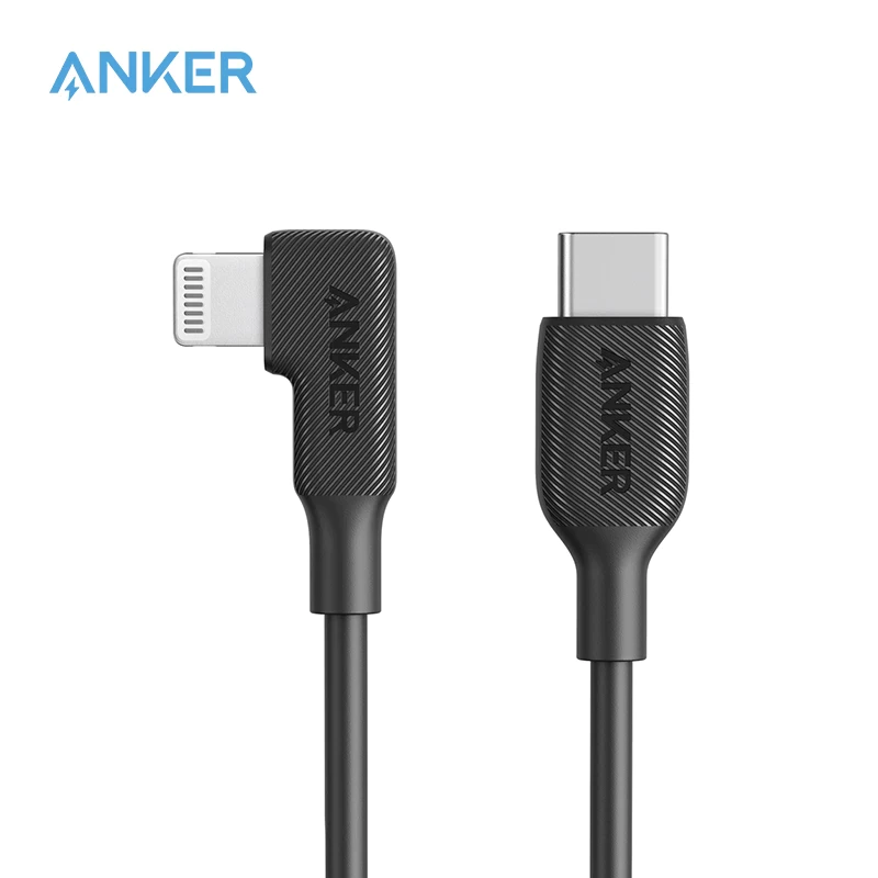 USB-C to 90 Degree Lightning Cable (6 ft) mFi Certified