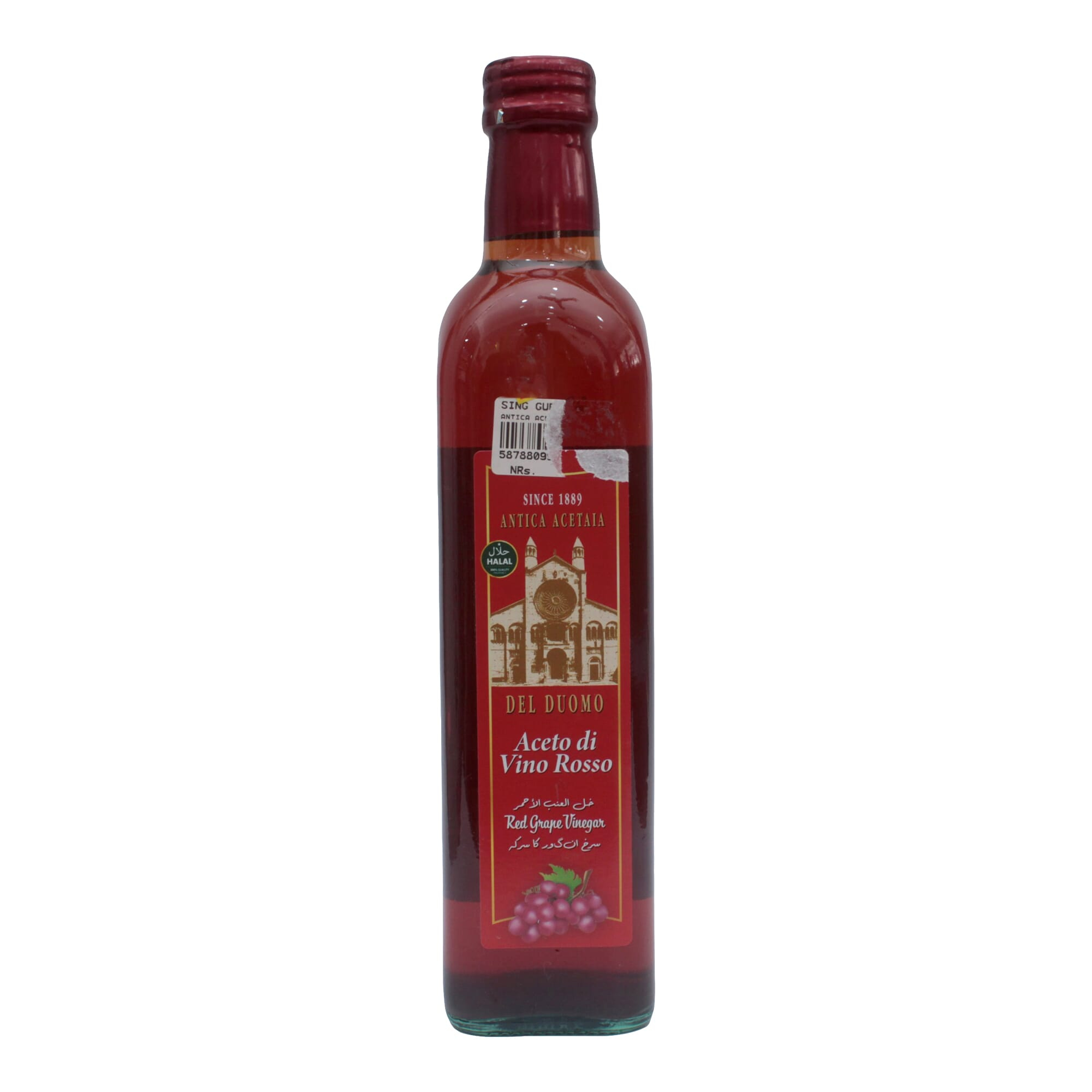 Antica Acetaia Red Grapes Vinegar 500ml