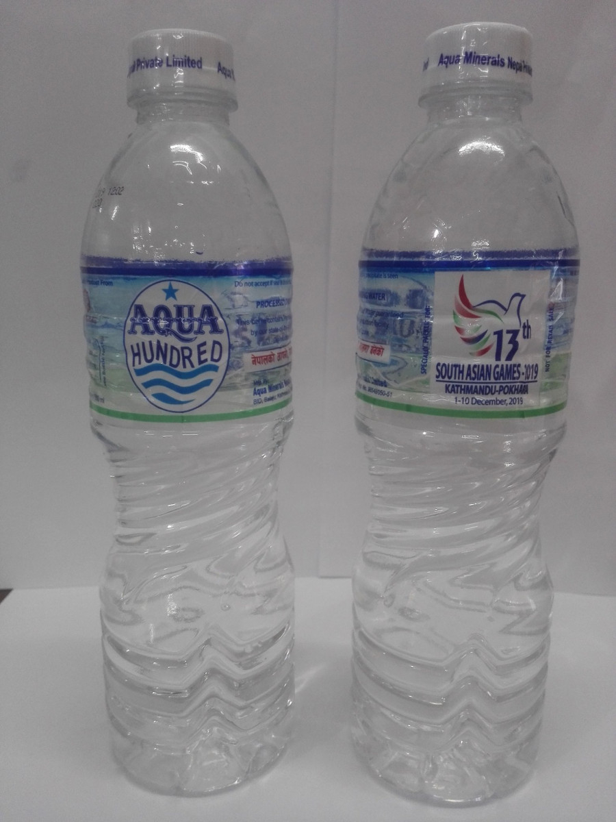 Aqua Hundred Water Bottle 1.5L