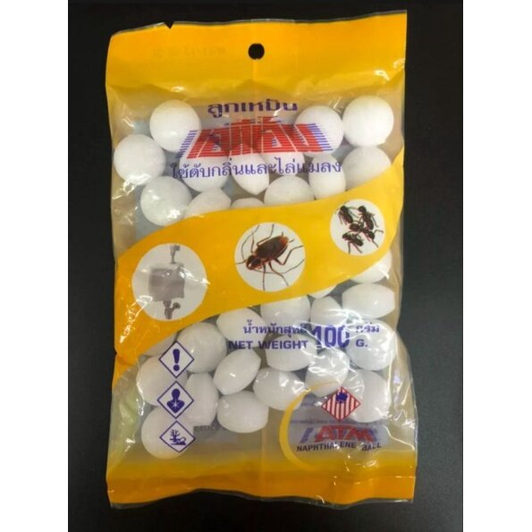Atm Moth Balls 100gm