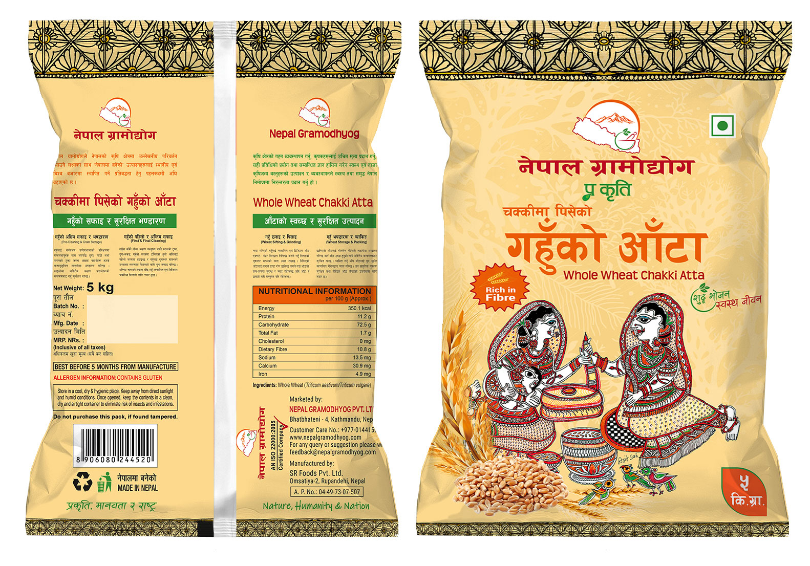 Nepal Gramodhyog Whole wheat Chakki Atta 5kg