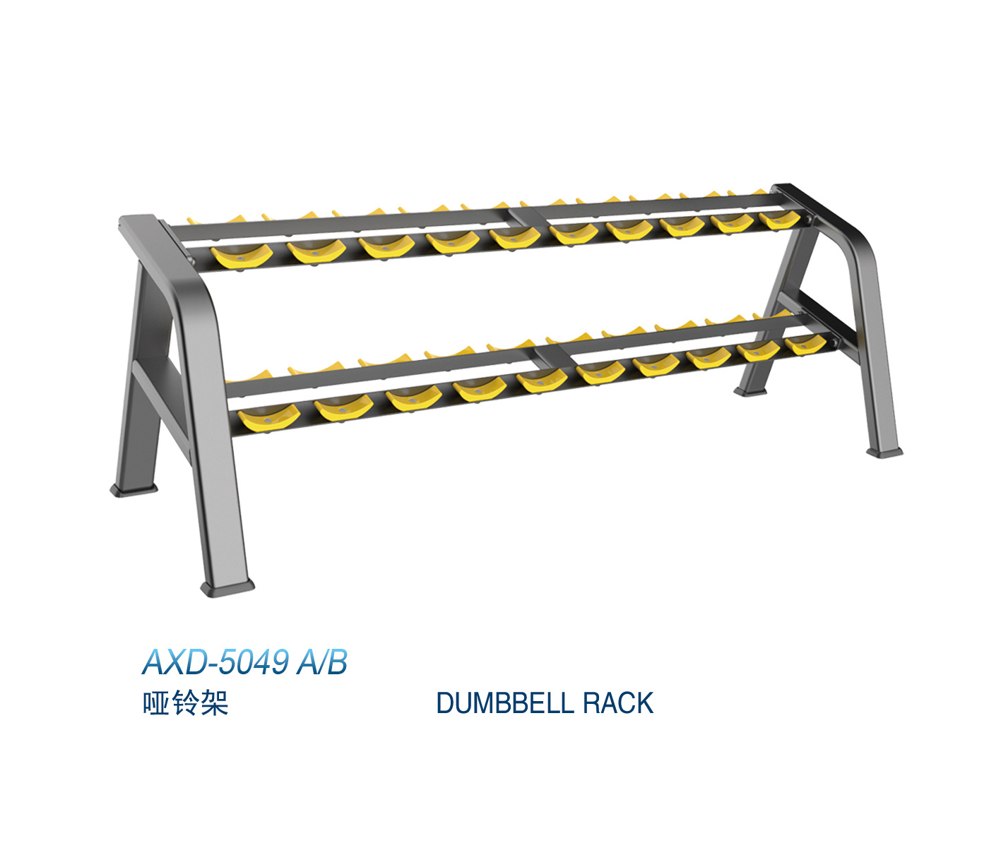 AXD Dumbell Stand AXD5049A
