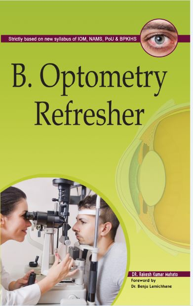 B.OPTOMETRY REFRESHER 1/E