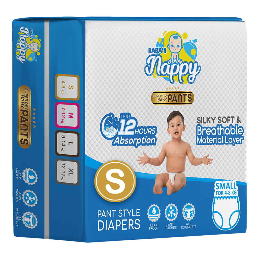 Baba's Nappy Diaper Small