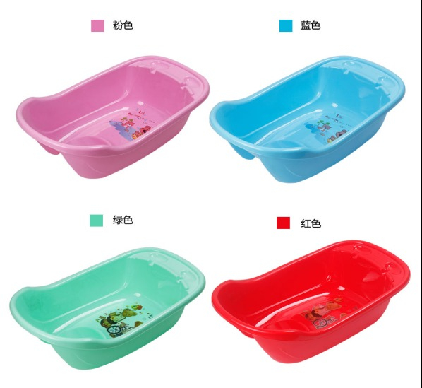 Laughing Buddha - Baby Bath Tub