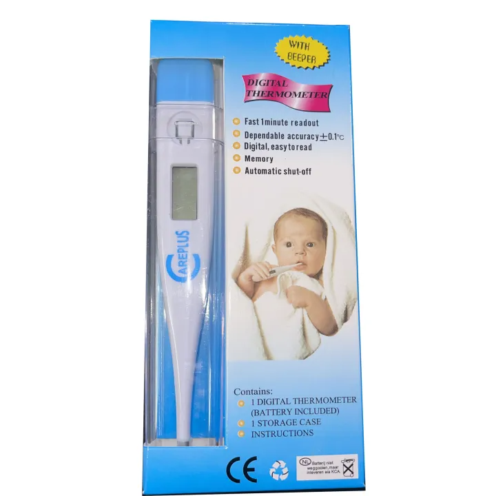 Baby Digital Thermometer