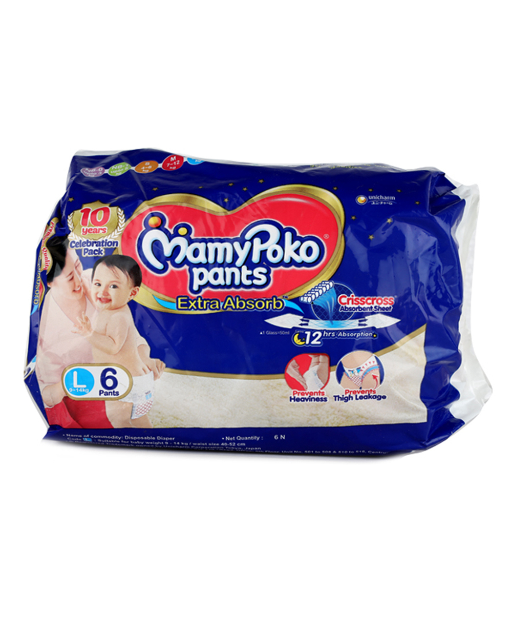 MAMY POKO PANTS L 6`S