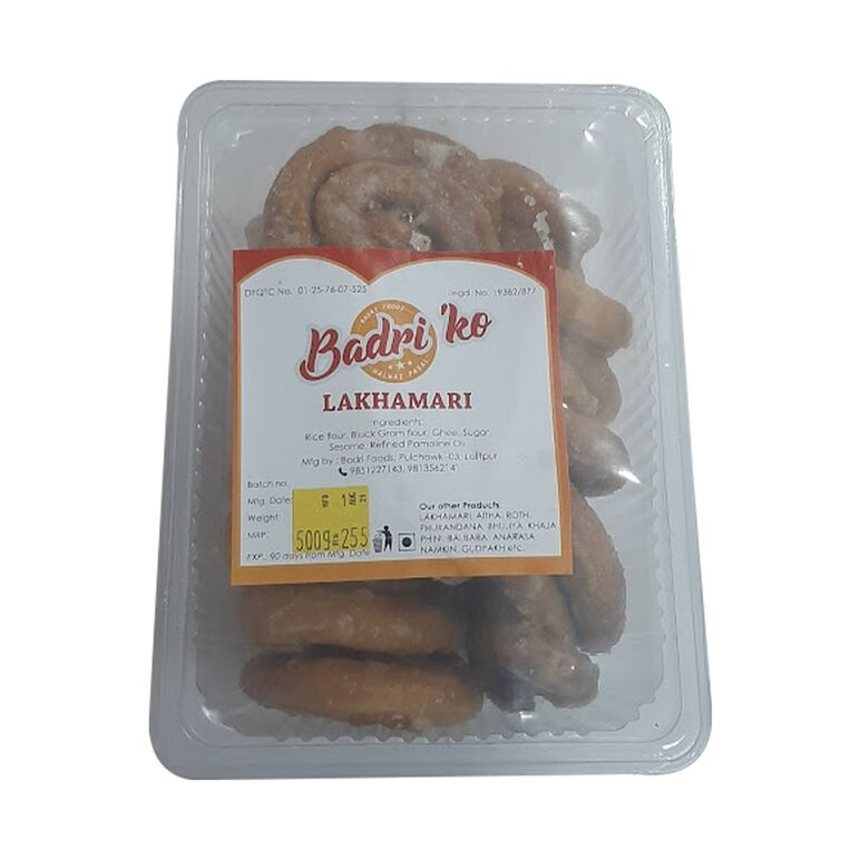 Badriko Lakhamari 500g